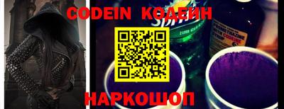 мефедрон мука Нальчик