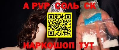 мефедрон мука Нальчик