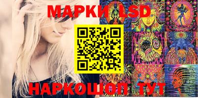 мефедрон мука Нальчик