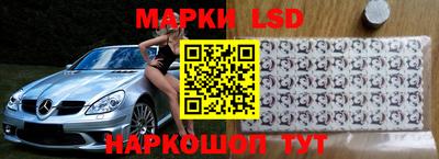 мефедрон мука Нальчик
