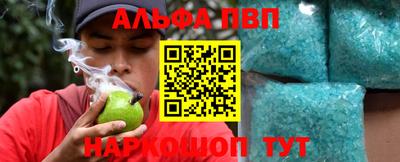 мефедрон мука Нальчик