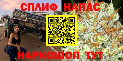 таблы Новодвинск