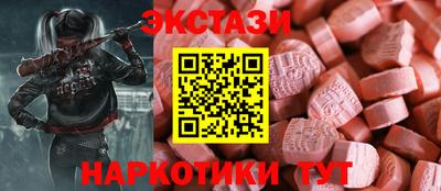 мефедрон мука Нальчик