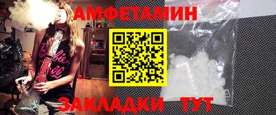 каннабис Наро-Фоминск