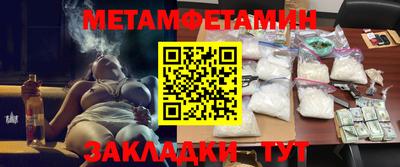 COCAINE Кудымкар