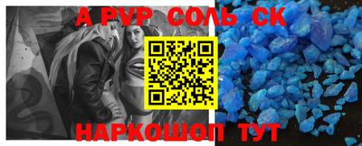 мефедрон мука Нальчик