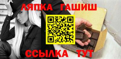 каннабис Наро-Фоминск