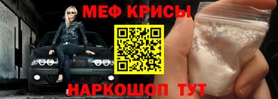 гашиш Кудрово